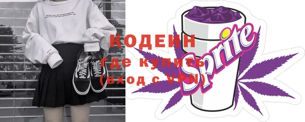кристаллы Корсаков