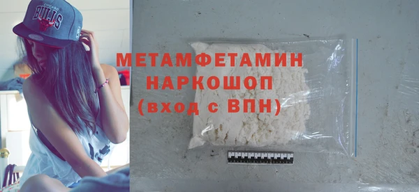 ECSTASY Костерёво