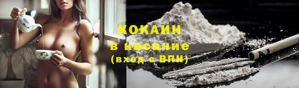 кристаллы Корсаков