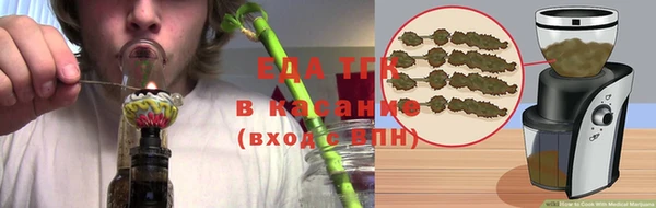 ECSTASY Костерёво