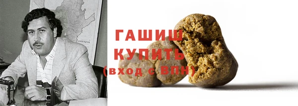 трава Коряжма