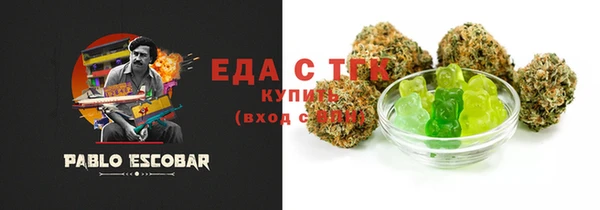 кристаллы Корсаков