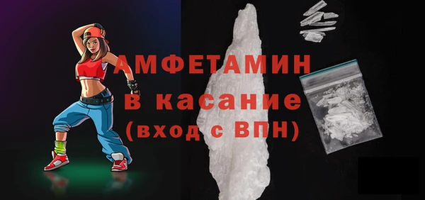ECSTASY Костерёво