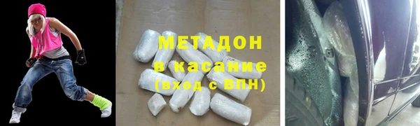 кристаллы Корсаков