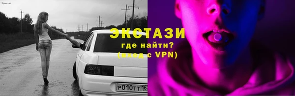кристаллы Корсаков