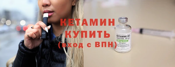 трава Коряжма