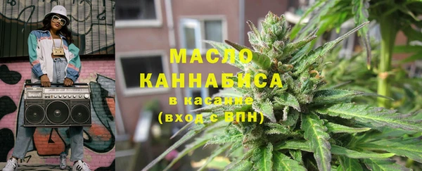 трава Коряжма