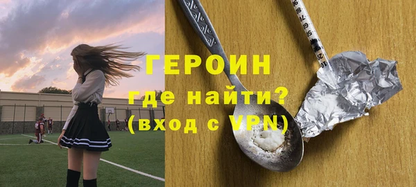 кристаллы Корсаков
