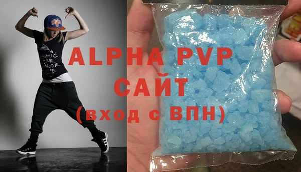 кристаллы Корсаков