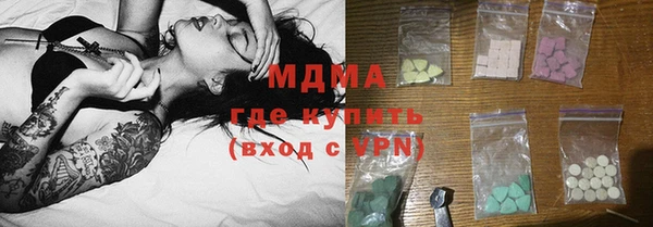 трава Коряжма