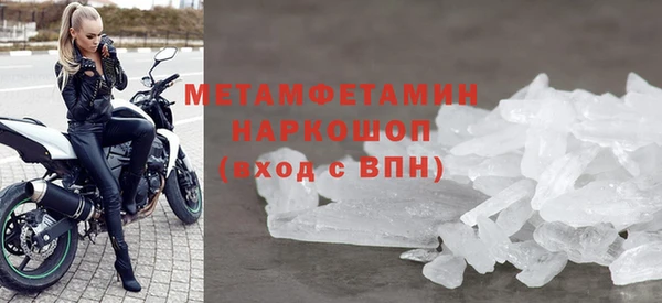 кристаллы Корсаков