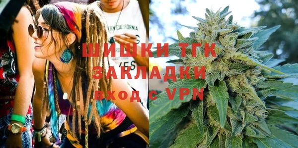 кристаллы Корсаков